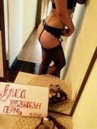 Лаура — анкета проститутки, от 4000 руб. в час