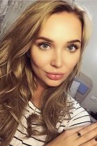 секс негритянка Ульяна, от 4000 руб. в час