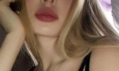 Индивидуалка Катя Тел. +7 911 098-02-67