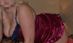 Индивидуалка Алиса Тел. +7 961 808-59-77