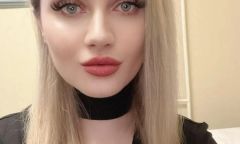 Индивидуалка Наталья Тел. +7 950 048-33-93