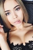 Аня, рост: 169, вес: 47 - проститутка с настоящими фото Аня, рост: 169, вес: 47 - проститутка с настоящими фото